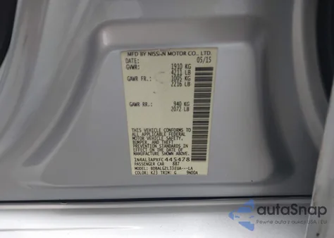 2015 Nissan Altima 2.5 S из США, поврежденный, VIN 1N4AL3APXFC445478